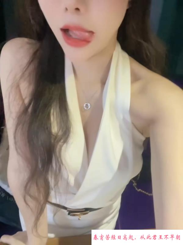 南山医美小姐亦菲 第1张