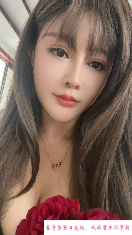 少妇爽歪歪 第2张