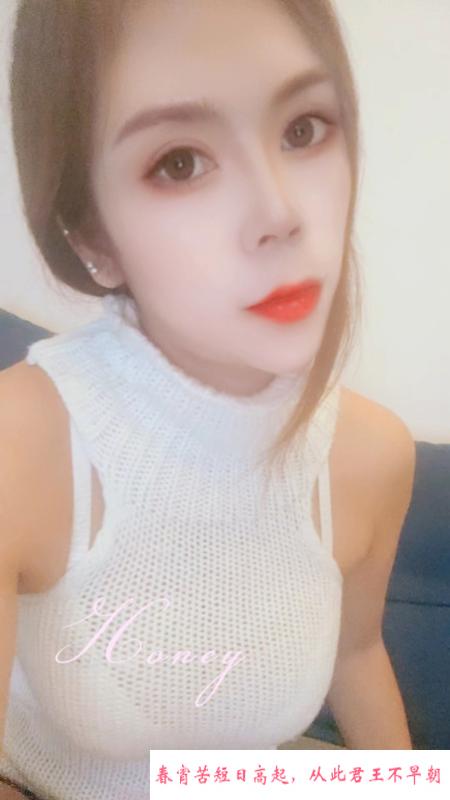 太仓小姨 第1张