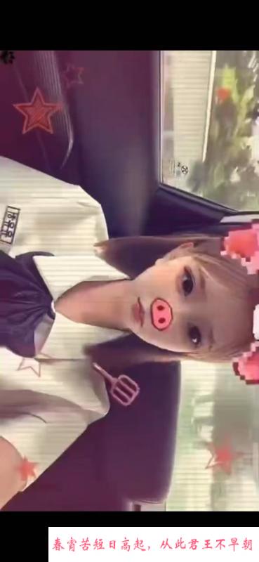 三点粉良家小妹妹 第1张
