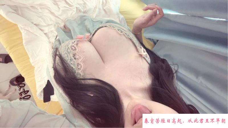 萧山大奶娜娜 第3张