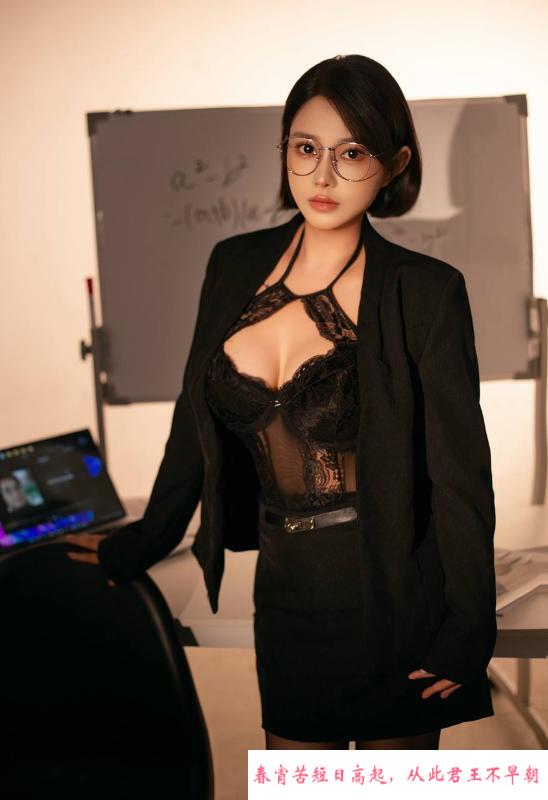 性感尤物大胸妹子 第2张