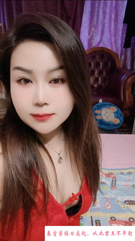 大屁股熟女 第1张