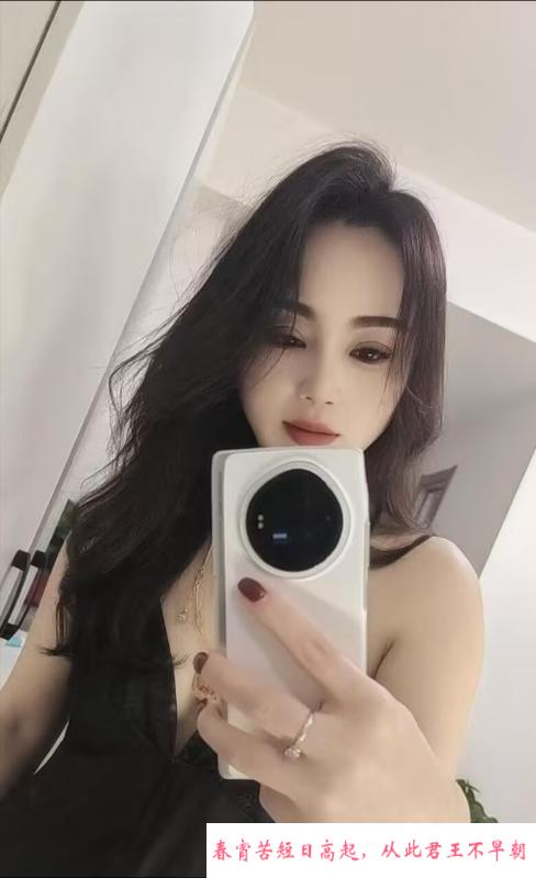 历下区气质御姐 第3张