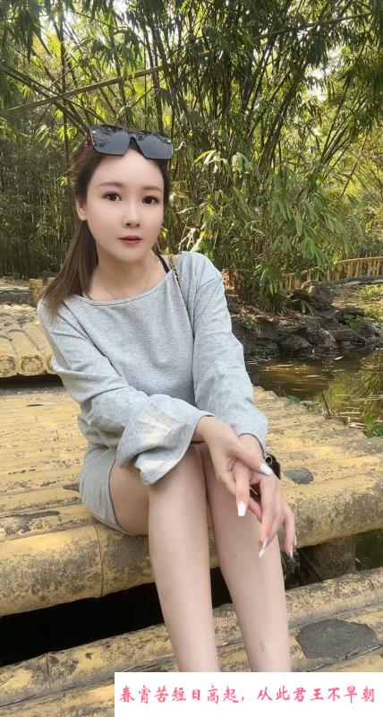 轻熟大胸泡芙姐 第2张