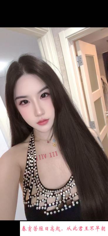 台江毒龙骚货小雨 第3张