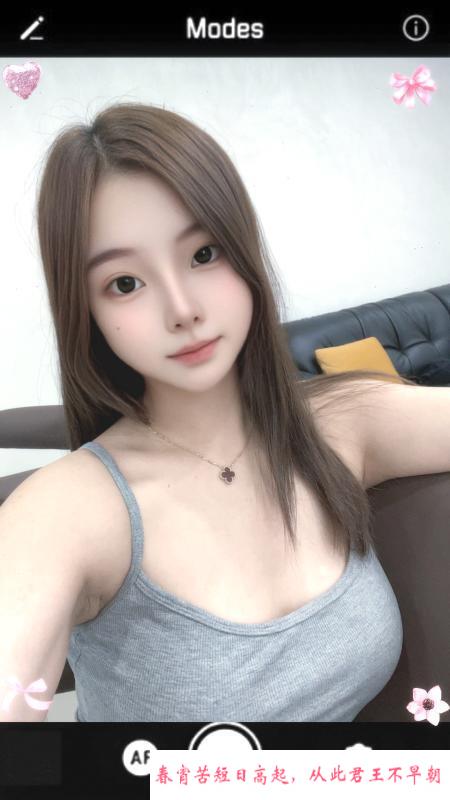 罗湖半只狐狸 第1张