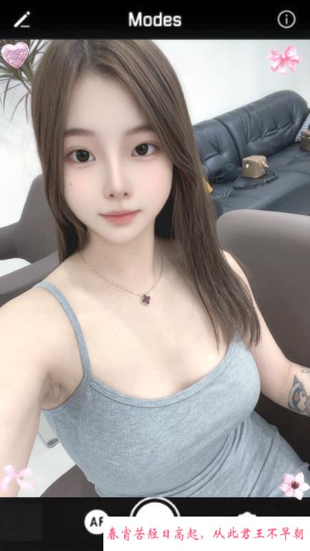罗湖半只狐狸 第2张