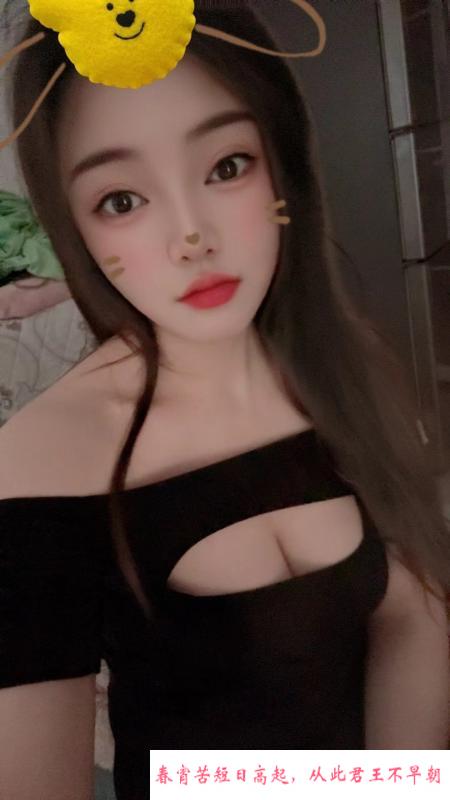 罗湖性感妮宝 第4张