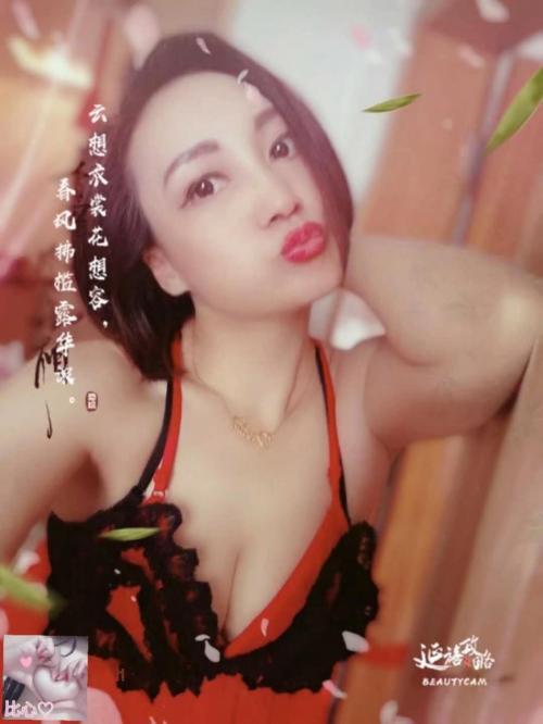 丰台轻熟女，价格实惠，泻火必备 第3张
