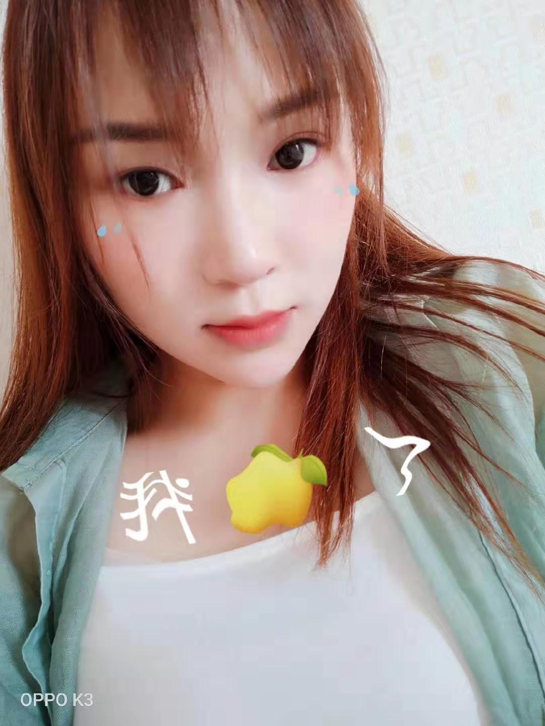 在福州常约的真实妹子，馒头逼哦 第1张