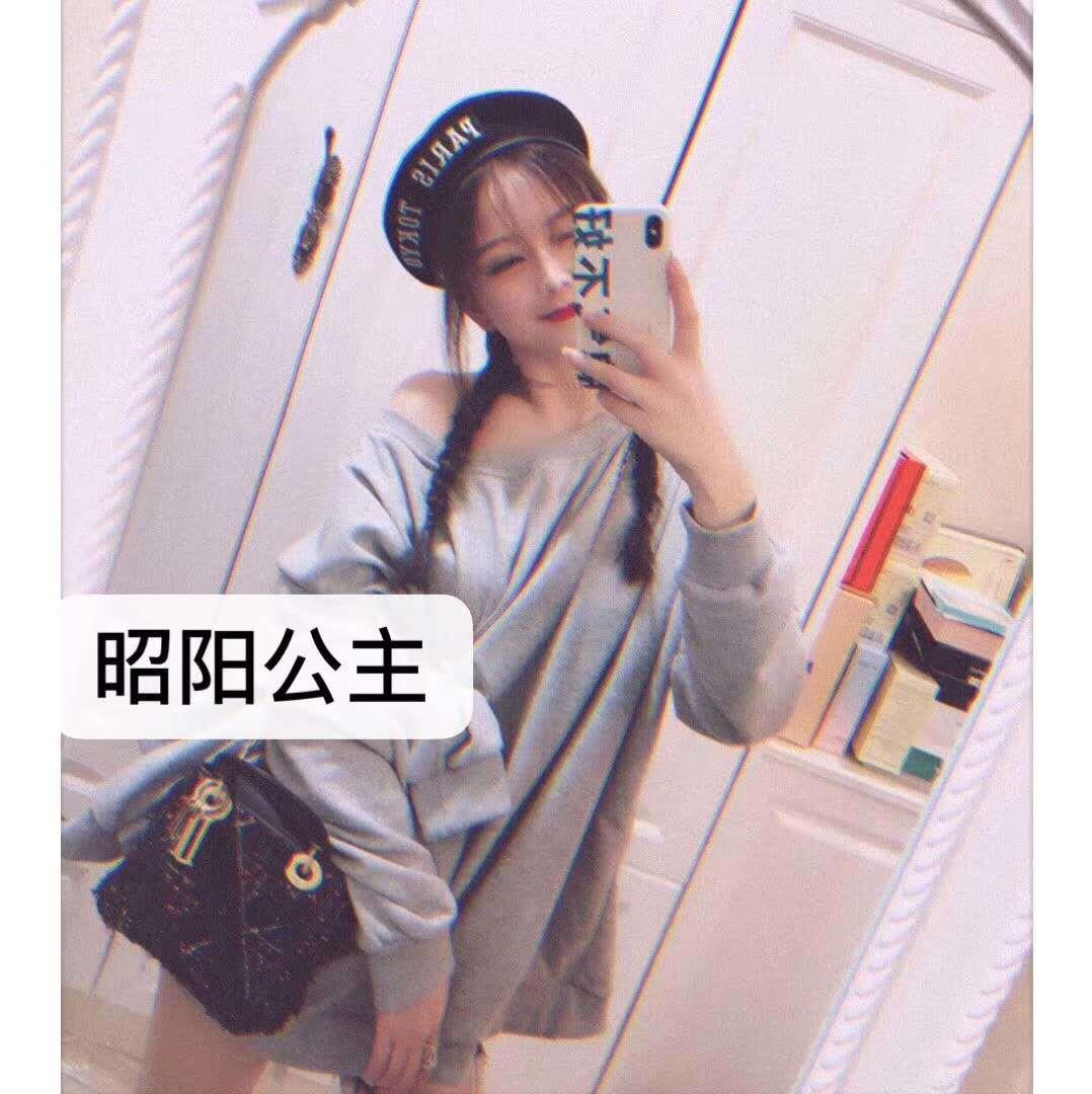 2020年10月23温柔又狂野的小邻家 第4张