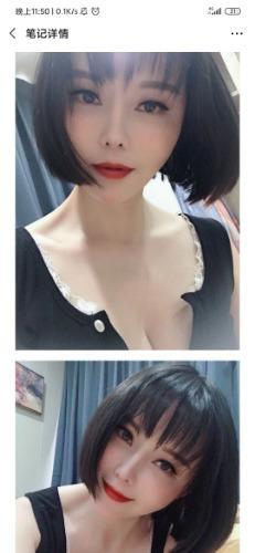 心血来潮想搞事 第1张