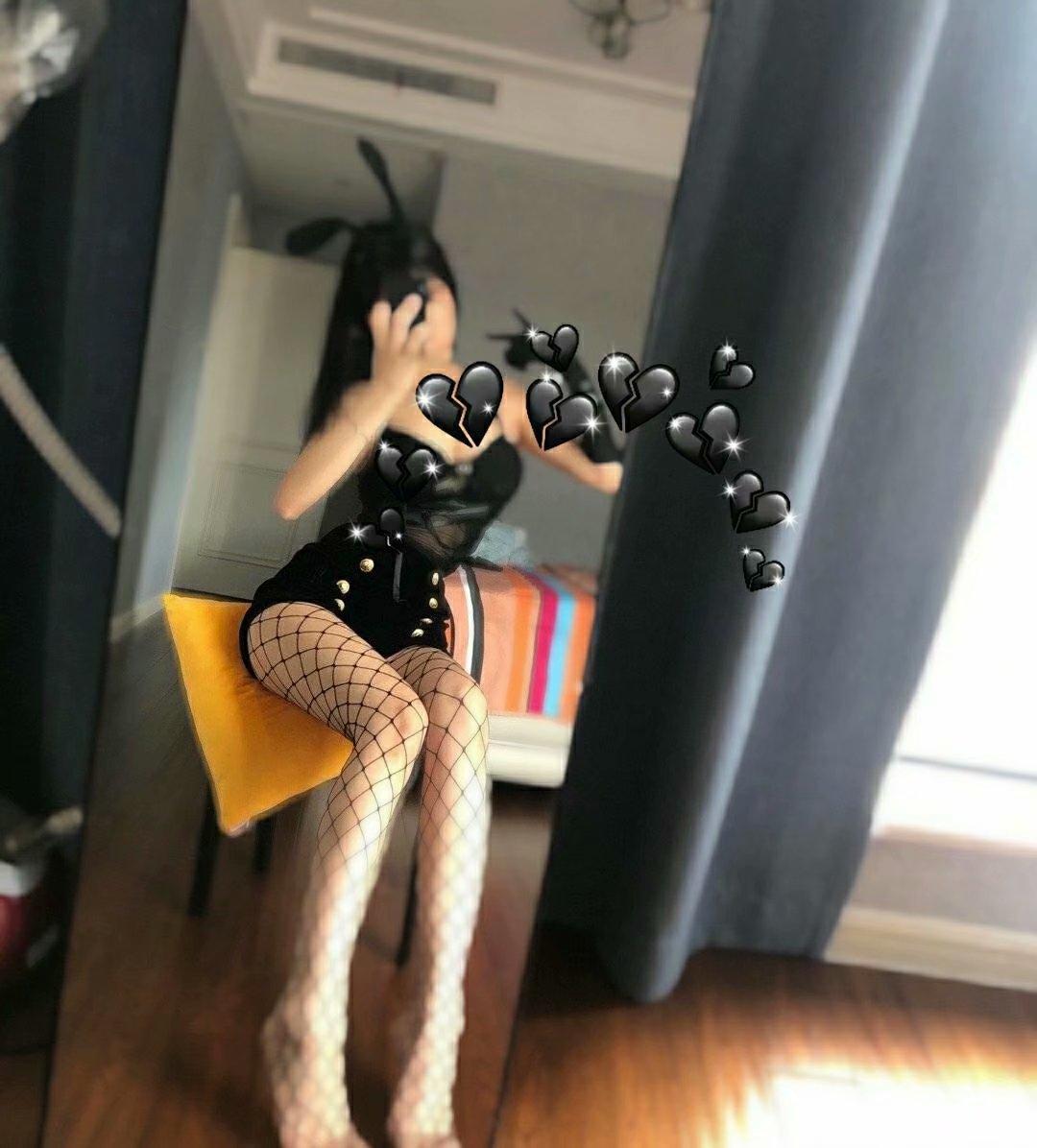 主播兼职 第1张