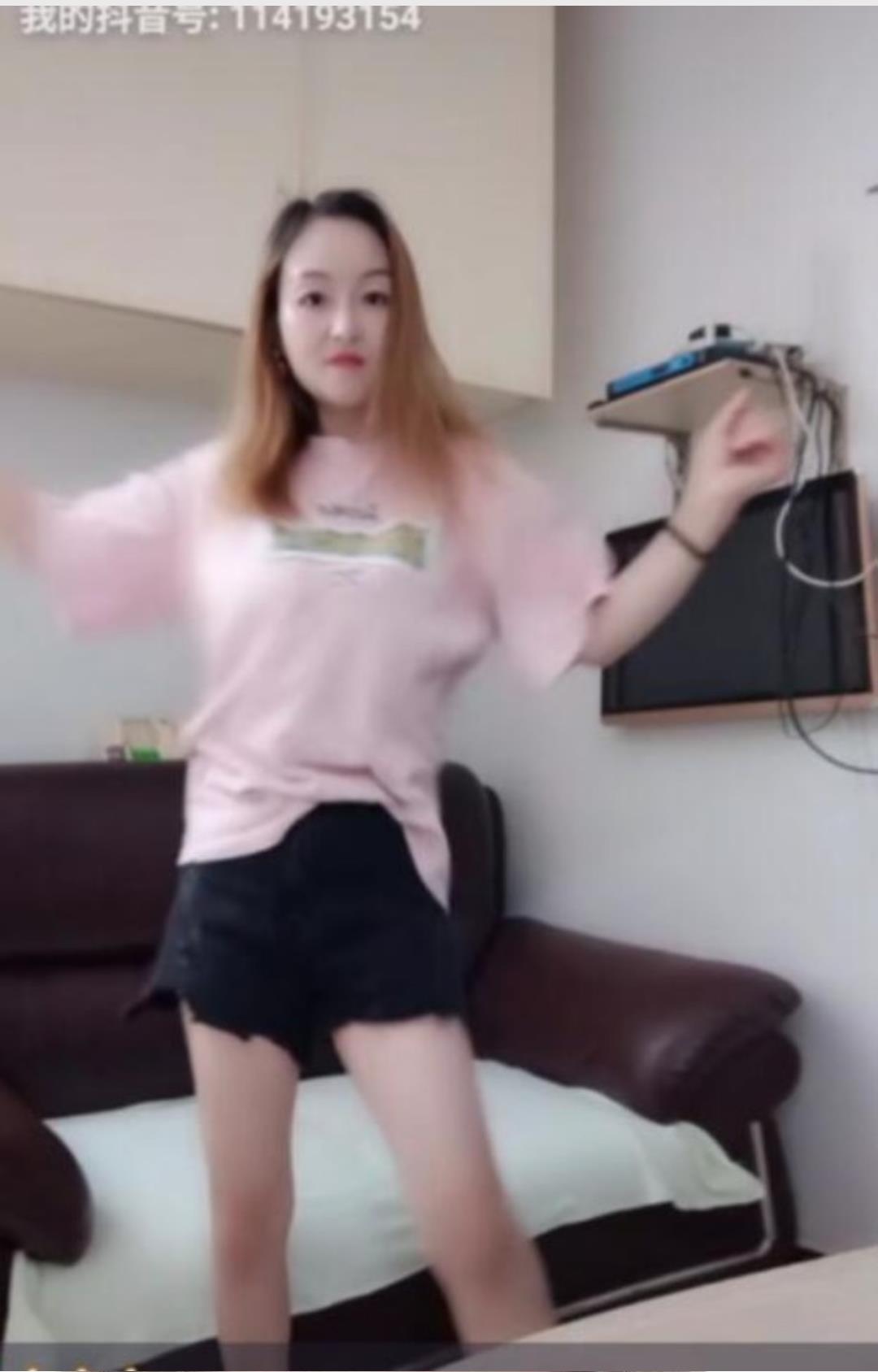 微熟妹妹 第2张