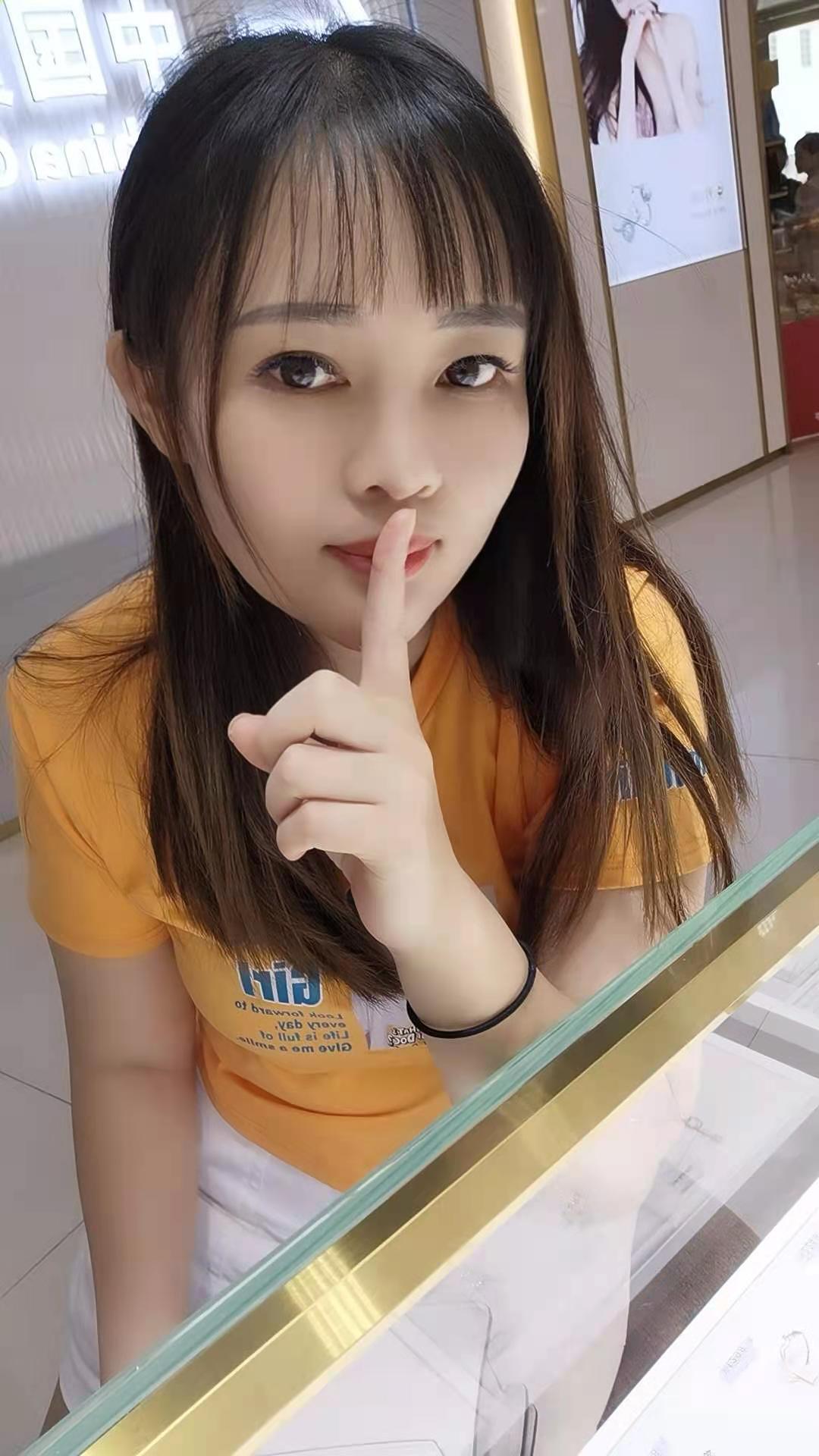 清纯丰满沐沐36c 第2张