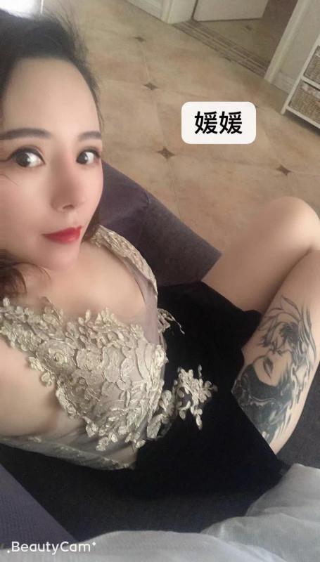北辰媛媛 第2张