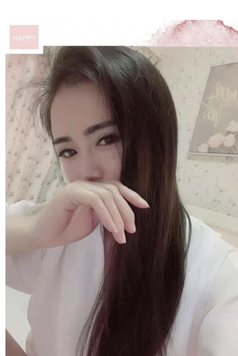 锦江，小甜甜 第1张