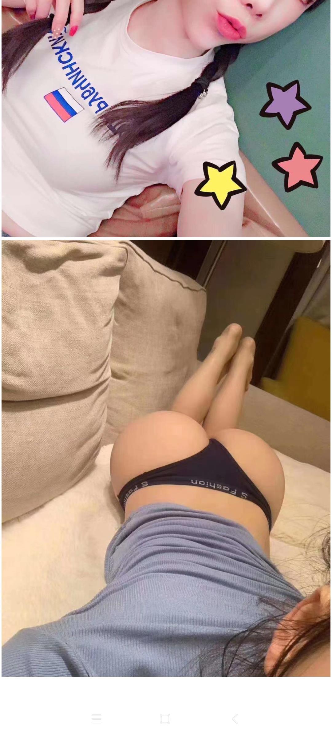 重庆高挑妹子 第2张