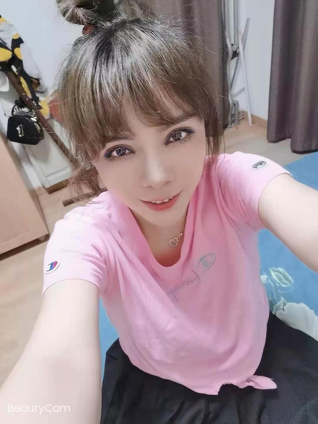 验证北京朝阳体验双人小活 第1张