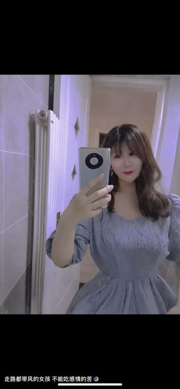 李沧区小媚狐 第1张