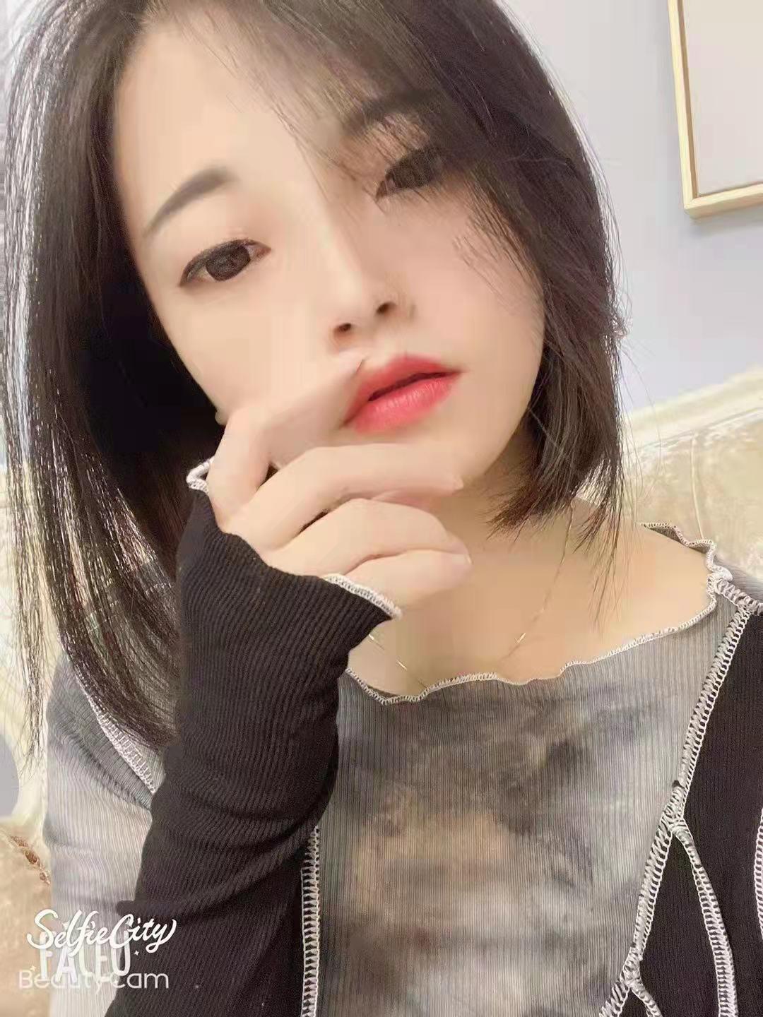 天河乖萌球球 第1张
