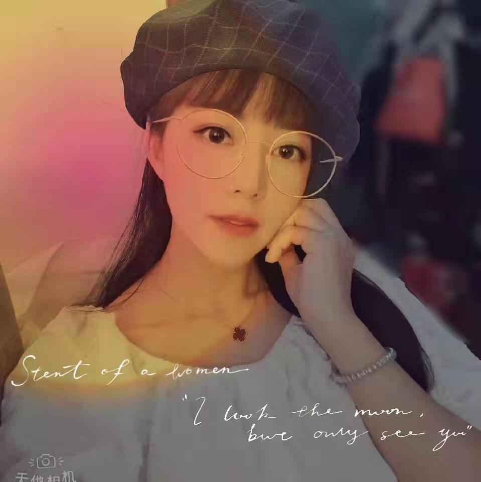 罗湖磨棒女神，环保指数668 第1张