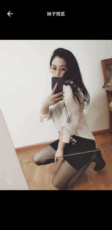 一线天叶子老师 第1张