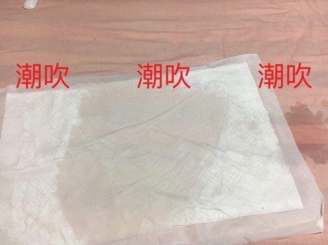 沈阳梦若 第2张