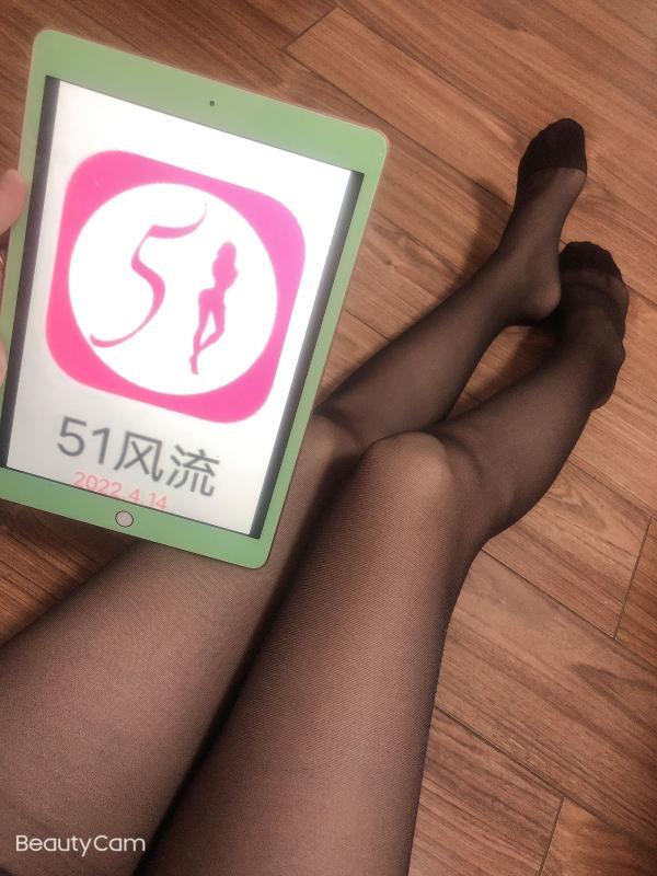 和平小雅萱 第1张