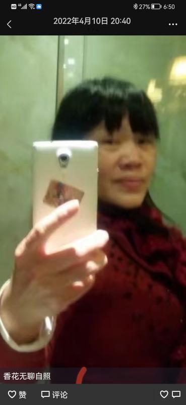 广西南宁坦克熟女 第4张