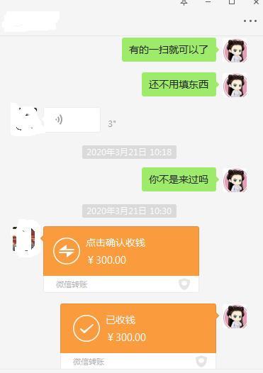 丰满人妻,手感超好 第2张
