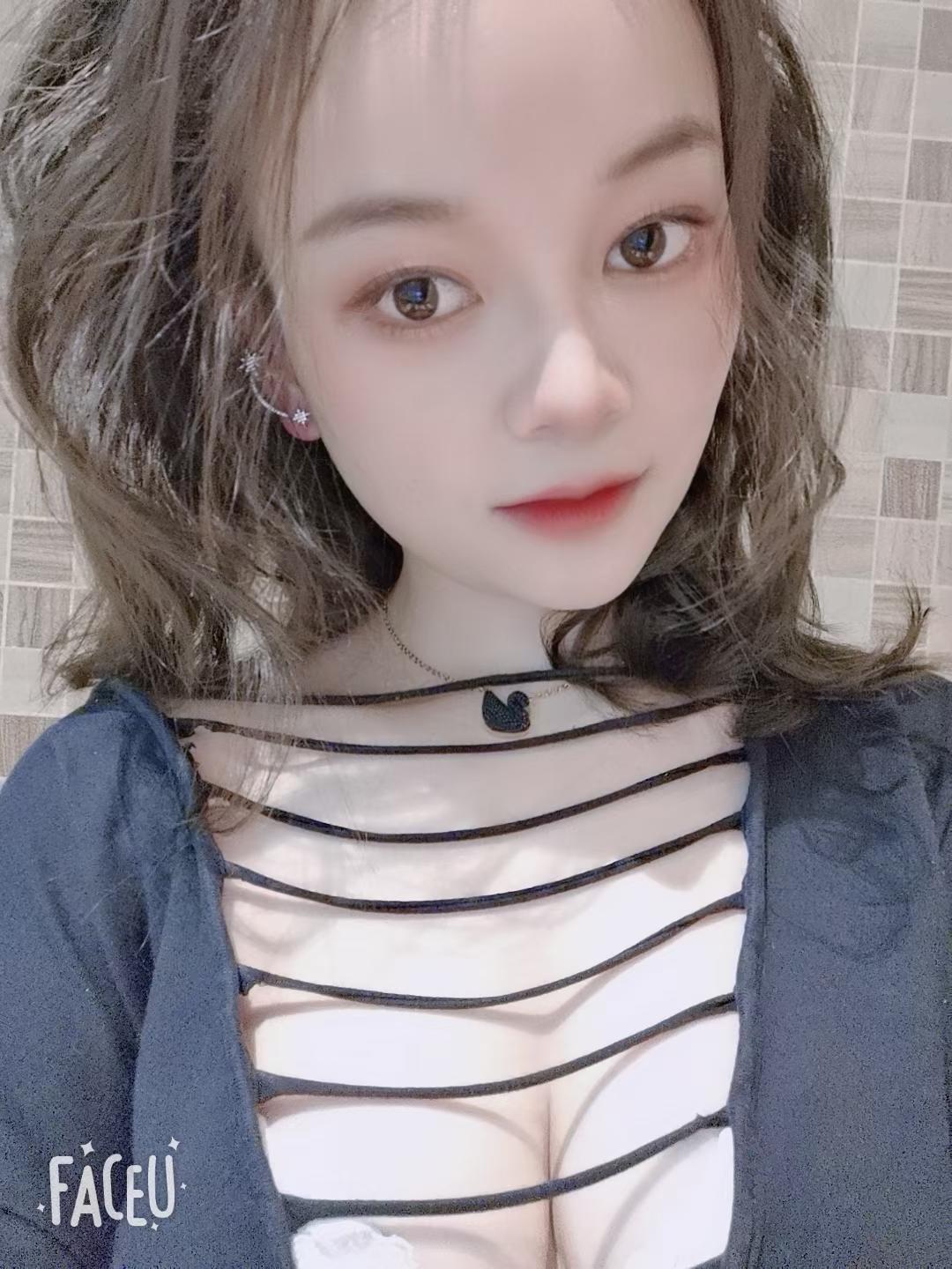 口爆小美女:渡 第1张