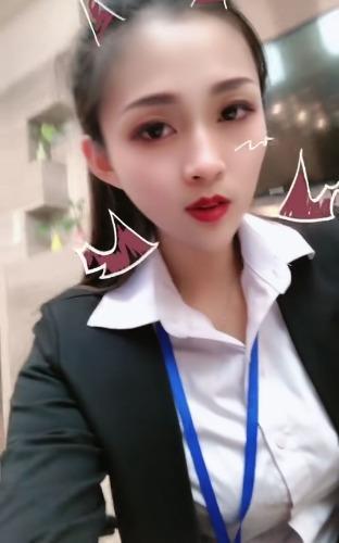 开封兼职售楼女身材极品 第2张