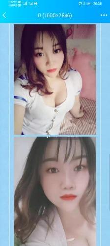 验证雁塔区体贴妹妹微微儿 第1张