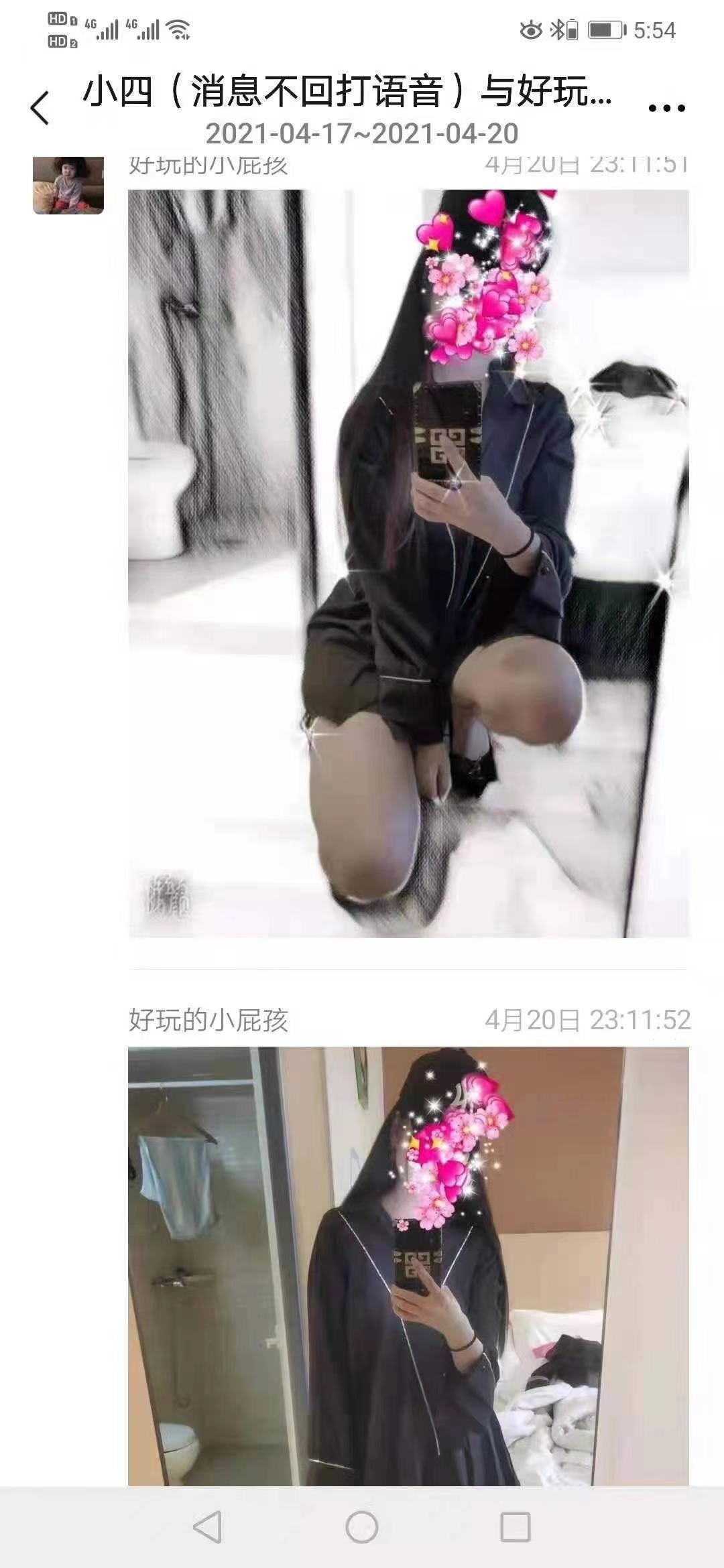 涧西区安全小屋质量高 第2张