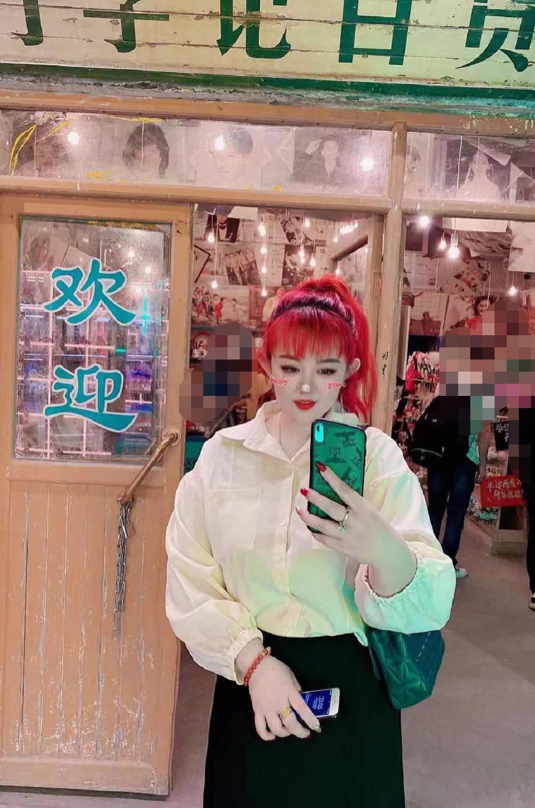 171高挑甜美范佳佳 第2张