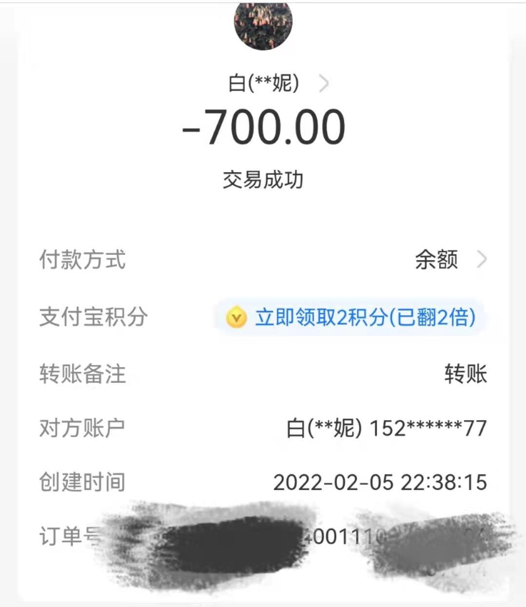 鼓楼细致服务大胸妹二刷了 第3张