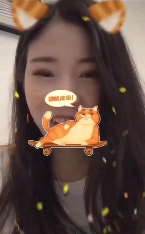 成功CJ,验证小雨 第1张